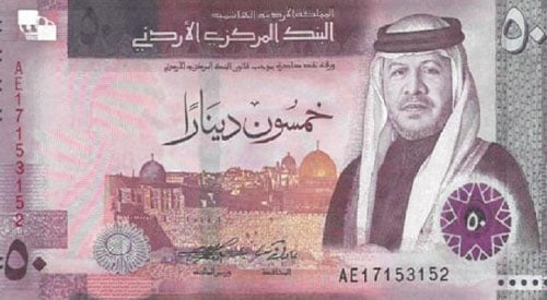 Jordanian Dinar