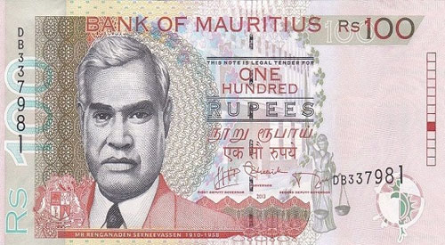 Mauritian-Rupee