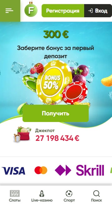 Fresh Kazino Mobile Shot