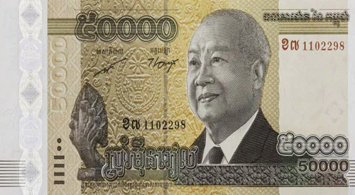 Cambodian-Riel