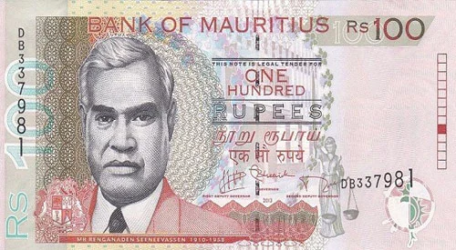 Mauritian-Rupee