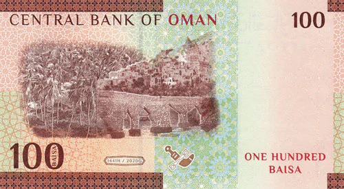Omani-Rial