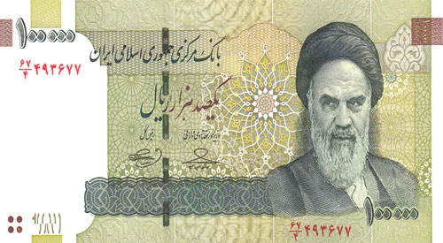 iranianrial